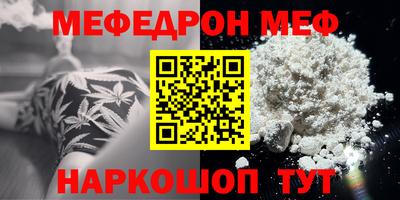 МДМА Добрянка
