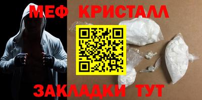 прущая мука Долгопрудный
