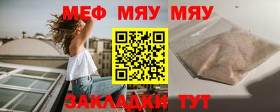 МДМА Добрянка