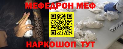 МДМА Добрянка