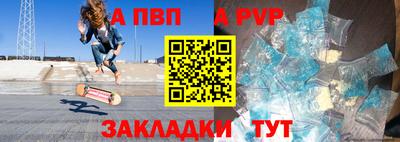 прущая мука Долгопрудный
