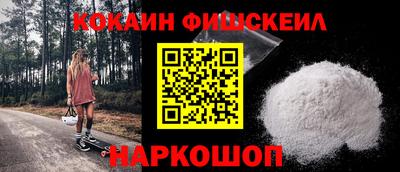 МДМА Добрянка