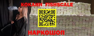 прущая мука Дмитров