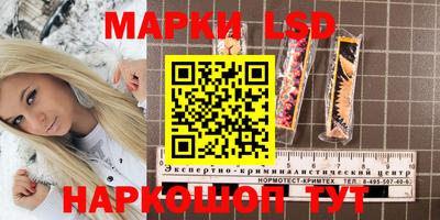 прущая мука Долгопрудный