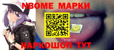 прущая мука Дмитров