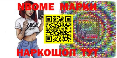 прущая мука Долгопрудный