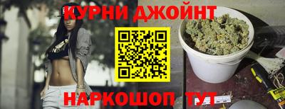 МДМА Добрянка