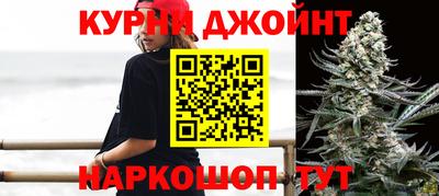 прущая мука Дмитров