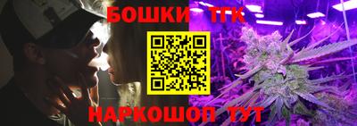 прущая мука Долгопрудный