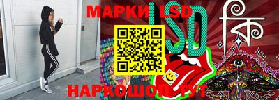 МДМА Добрянка