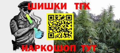 прущая мука Дмитров