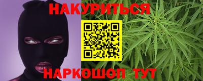 прущая мука Дмитров