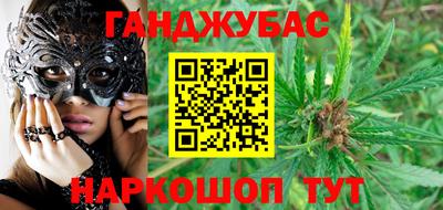 МДМА Добрянка