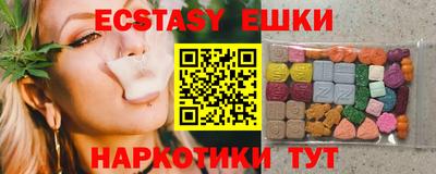 прущая мука Долгопрудный