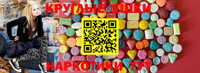 МДМА Добрянка