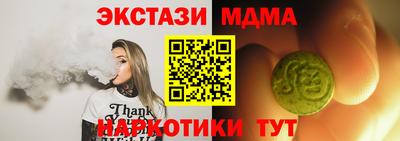 прущая мука Дмитров