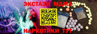 прущая мука Дмитров