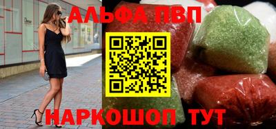 прущая мука Долгопрудный