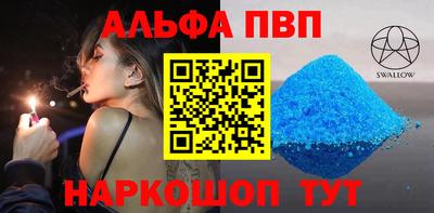 прущая мука Долгопрудный