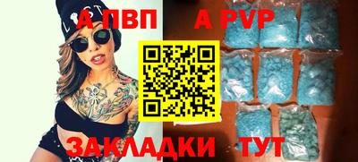 прущая мука Долгопрудный