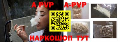 прущая мука Дмитров