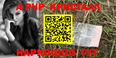 МДМА Добрянка
