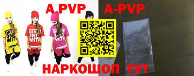 прущая мука Дмитров