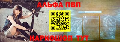 МДМА Добрянка