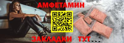 МДМА Добрянка