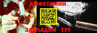 МДМА Добрянка