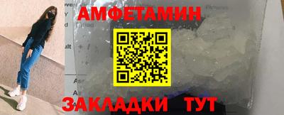 прущая мука Дмитров