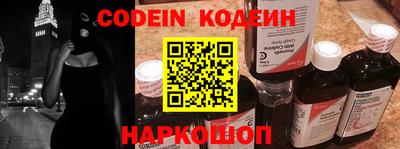 прущая мука Дмитров