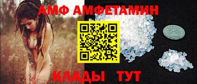 прущая мука Дмитров