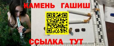 МДМА Добрянка
