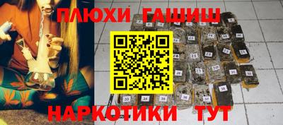 прущая мука Долгопрудный