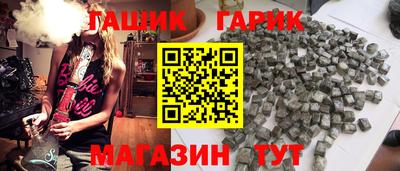МДМА Добрянка