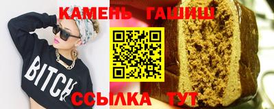 прущая мука Долгопрудный
