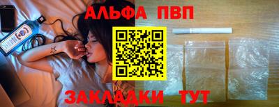 прущая мука Долгопрудный