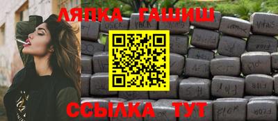прущая мука Долгопрудный