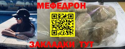 МДМА Добрянка