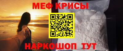 прущая мука Долгопрудный