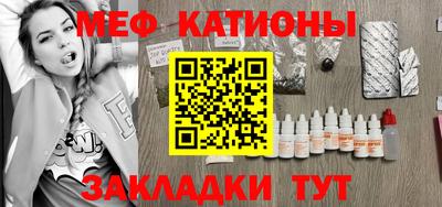 прущая мука Дмитров